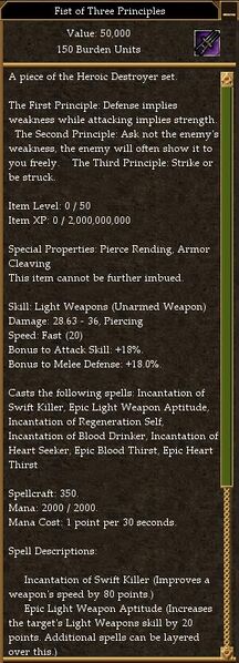 File:Fist of Three Principles.jpg